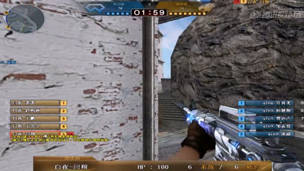 EDG赛后群访 Leave：第二把打得巨臭无比 其他两把还好吧