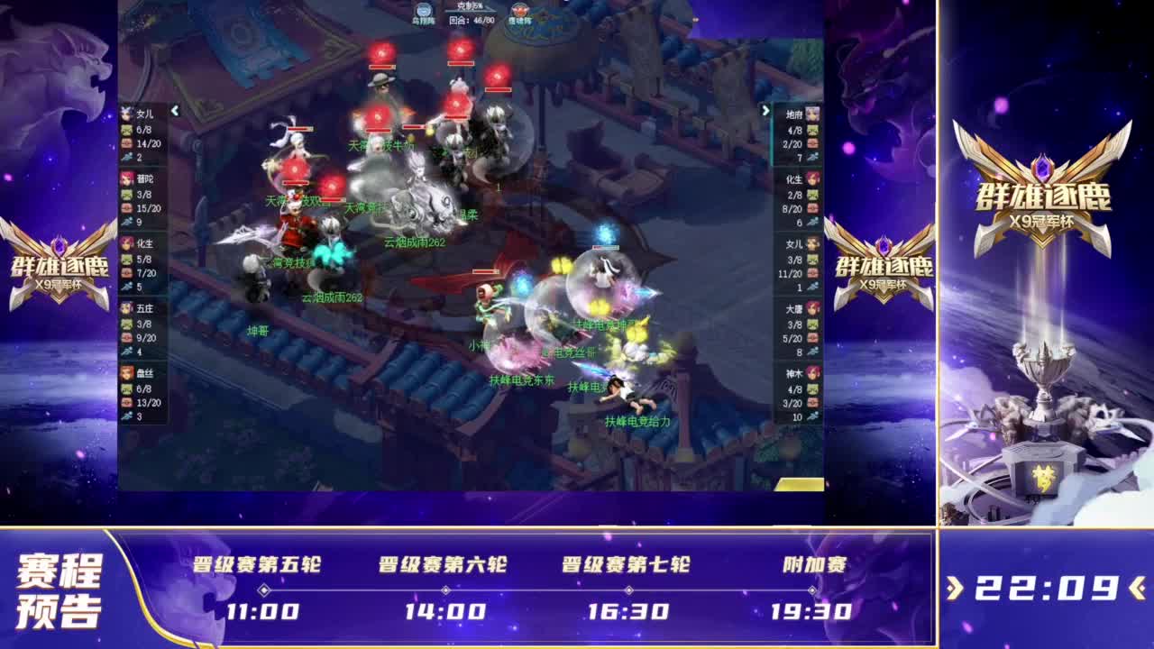 369：现在纳尔玩得还行吧，就还不错