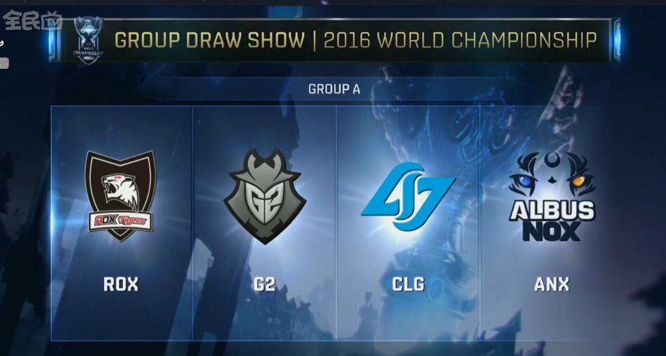 EDG赛训返图：Uzi站在Maokai身后认真听复盘