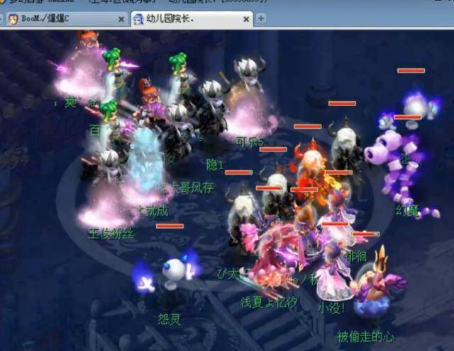 TES止步小组赛，遗憾告别2025王者荣耀世界冠军杯